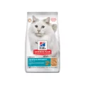 HSPC ADULT HYPOALLERGENIC 1.5kg
