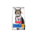 HSPC ADULT ORAL CARE 1,5kg