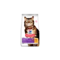 HSPC ADULT SENSITIVE SKIN & STOMACH 300g