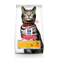 HSPC ADULT URINARY PILETINA 1,5kg