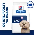 HPDD Z/D MINI 6kg