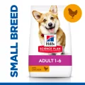 HSPD ADULT SMALL&MINI PILETINA 1,5kg