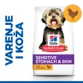 HSPD ADULT SMALL&MINI. SENS. SKIN & STOMACH PILETINA 1,5kg