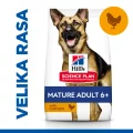 HSPD MATURE LARGE BREED PILETINA 14kg