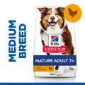 HSPD MATURE MEDIUM PILETINA 14kg