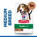 HSPD PUPPY MEDIUM JAGNJETINA I PIRINAČ 2,5kg